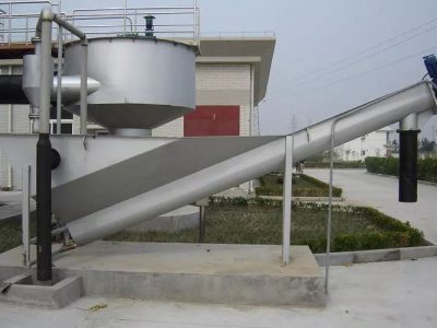 砂水分离器